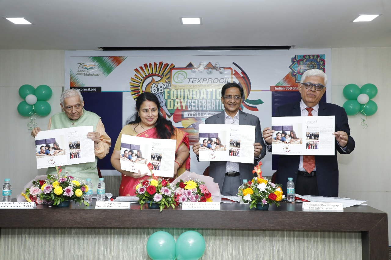 Release of New TEXPROCIL Brochure @ 68th Foundation Day of TEXPROCIL