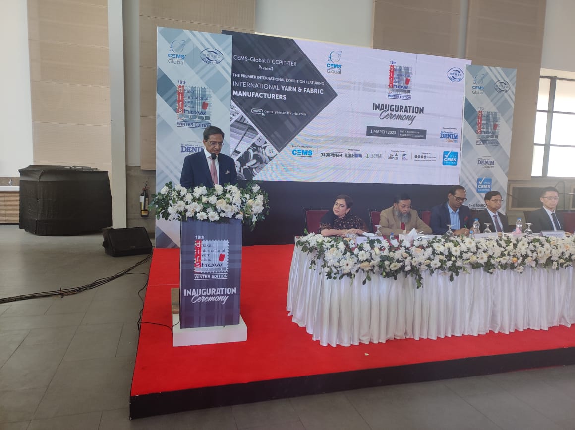 Address by Chairman, Texprocil, Shri Sunil Patwari at the Opening Ceremony @ 19th Dhaka International Yarn & Fabric Show 2023 (19th DIFS 2023) Dhaka, Bangladesh