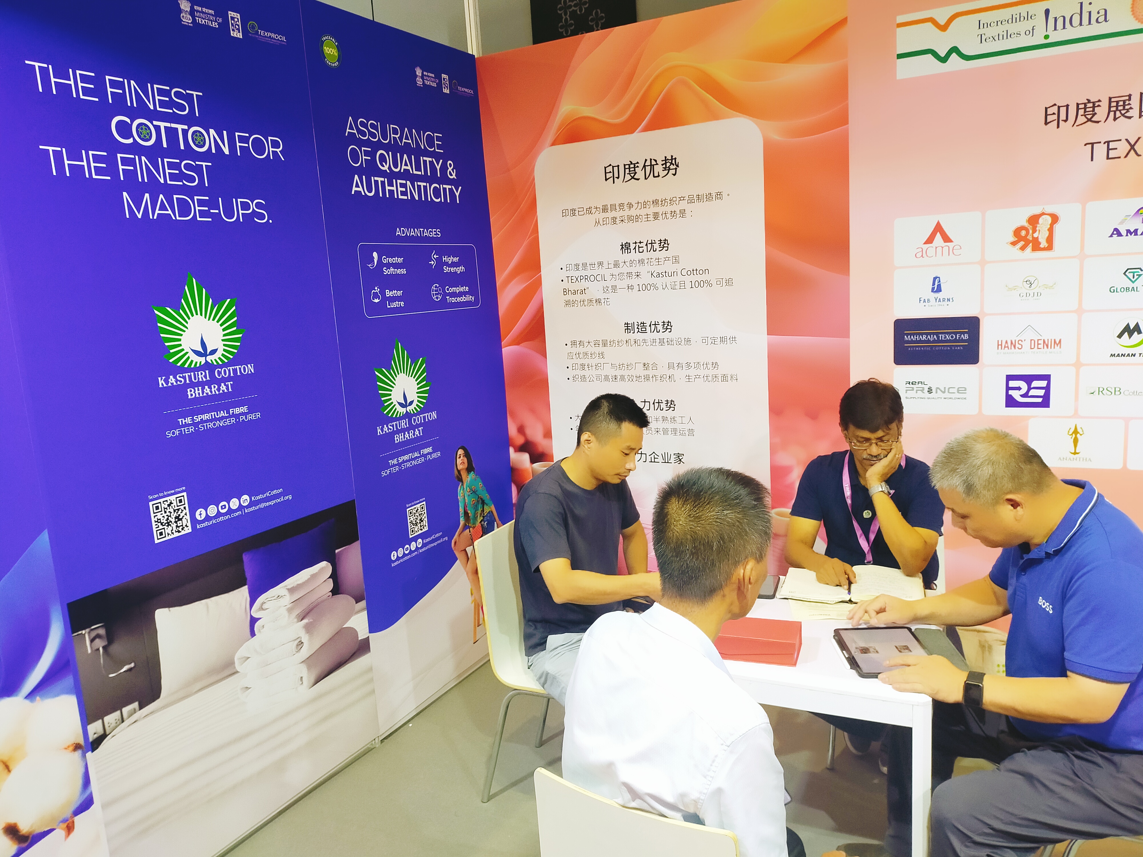 TEXPROCIL at Yarn Expo being held in Shanghai (China) from 27-29 August, 2024