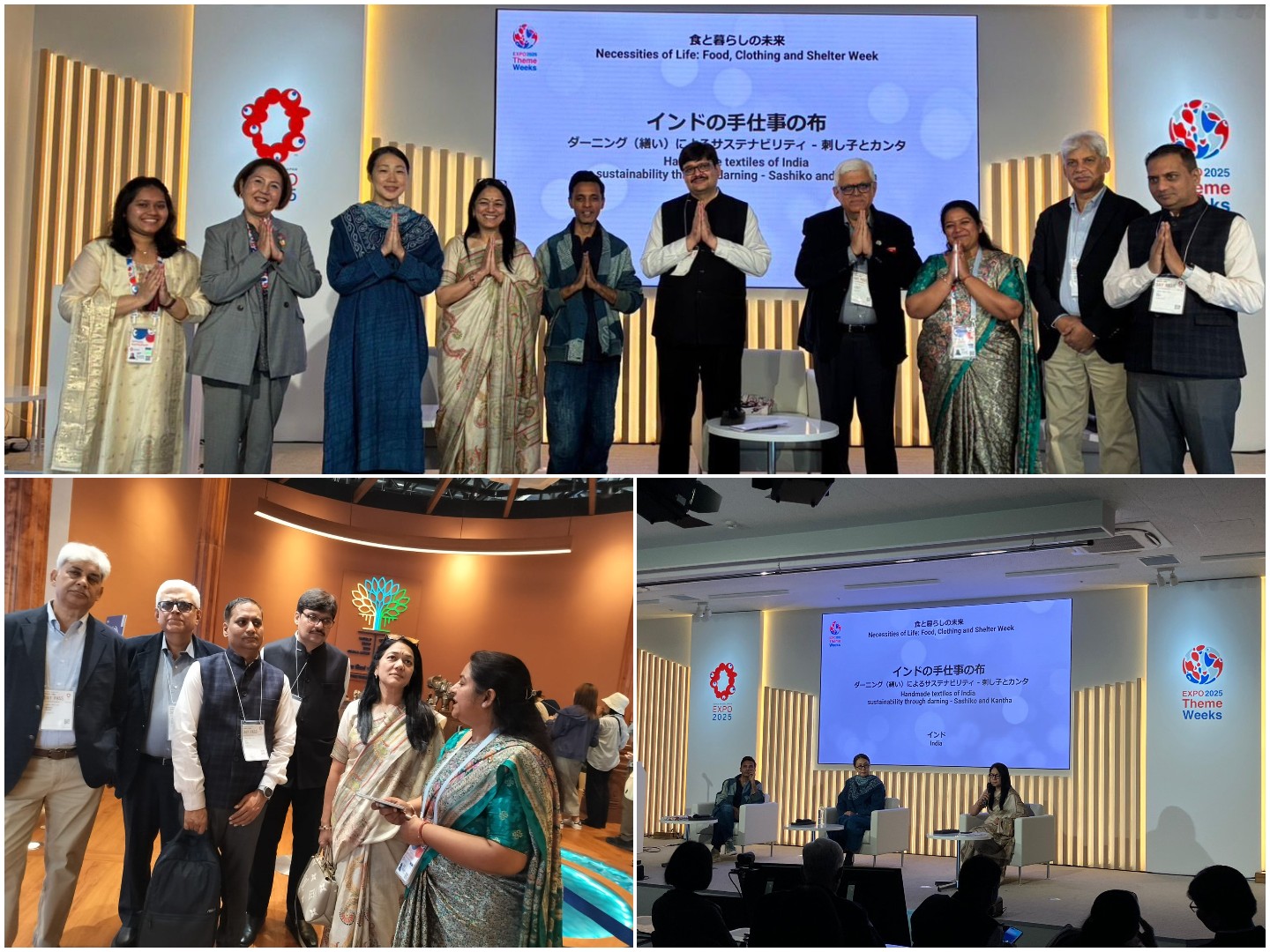 Visit to India Pavilion at the World Expo Osaka on 12th June 2025.